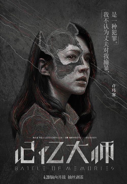 商标注册证书哪里能办
